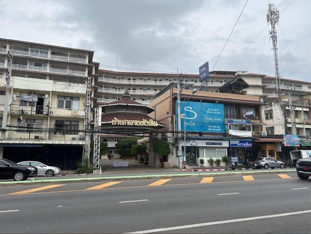 Baan Klang Condo In Central Hua Hin Exterior photo